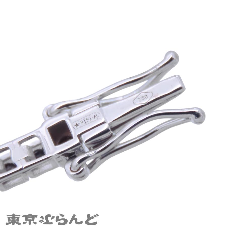 DAMIANI（ダミアーニ） ルーチェ ソロ ウーノ 20092374 ホワイト