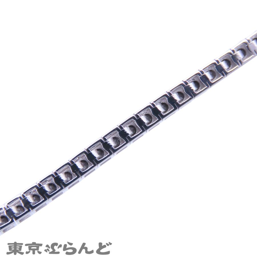 DAMIANI（ダミアーニ） ルーチェ ソロ ウーノ 20092374 ホワイト