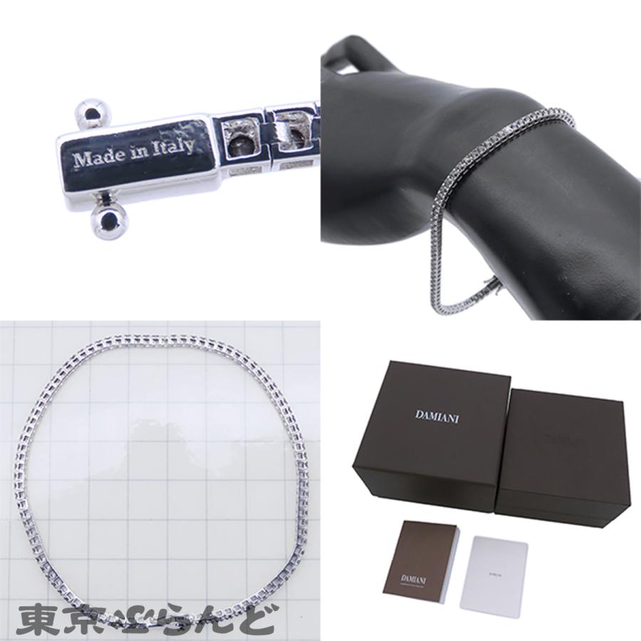 DAMIANI（ダミアーニ） ルーチェ ソロ ウーノ 20092374 ホワイト