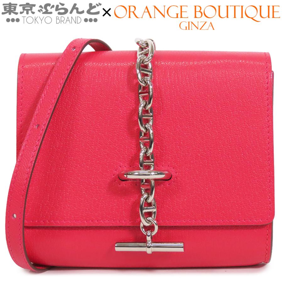 HERMES（エルメス） シェーヌダンクル コンパクト B刻印 ローズ