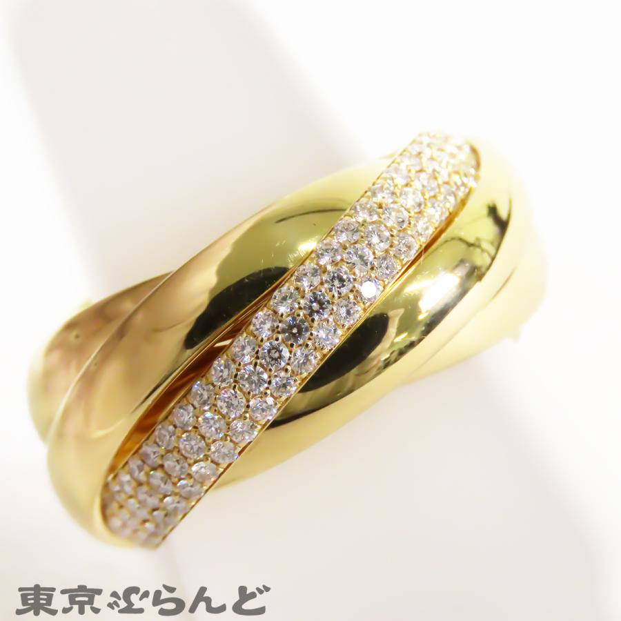 TIFFANY&Co.（ティファニー） パロマメロディ 5バンド リング イエロー