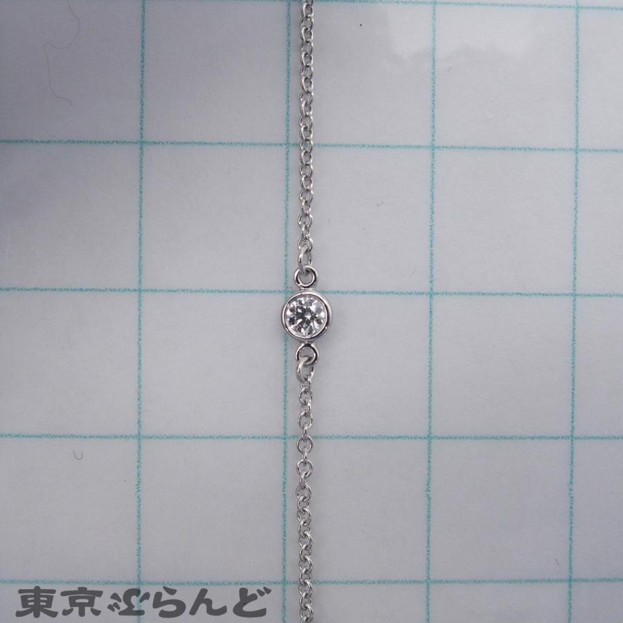 TIFFANY&Co.（ティファニー） エルサ ペレッティ ダイヤモンド
