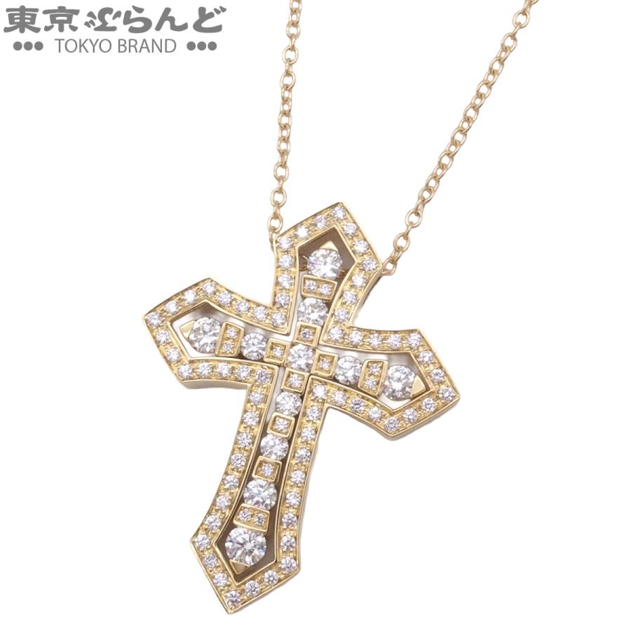 DAMIANI（ダミアーニ） ベルエポック クラウン Lサイズ イエロー