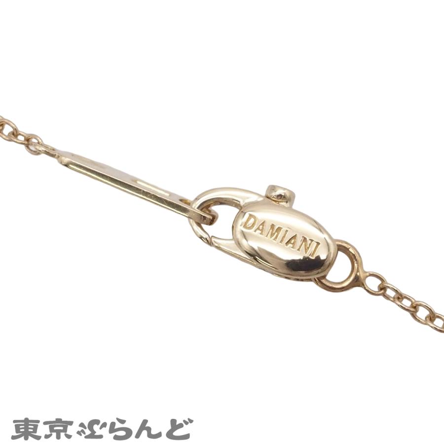 DAMIANI（ダミアーニ） ベルエポック クラウン Lサイズ イエロー