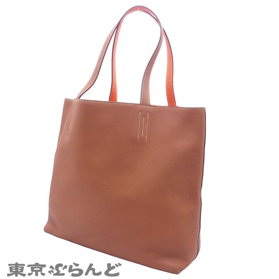 HERMES（エルメス） ドゥブルセンス 45 □N刻印 ゴールドxオレンジ