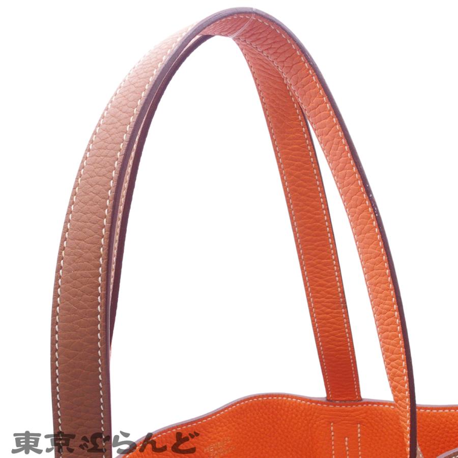 HERMES（エルメス） ドゥブルセンス 45 □N刻印 ゴールドxオレンジ