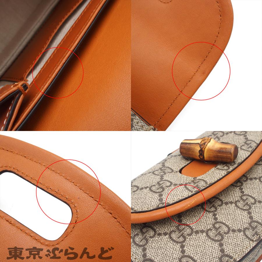 GUCCI（グッチ） バンブー1947 681137 ベージュ GGスプリーム