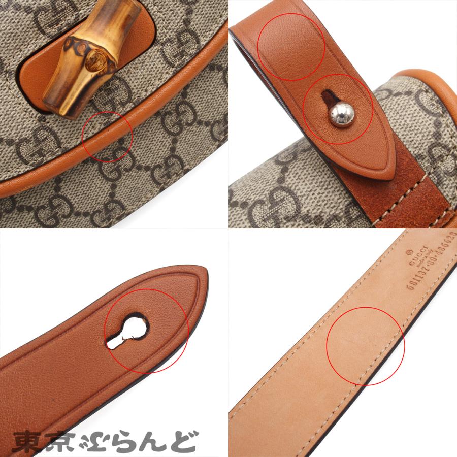 GUCCI（グッチ） バンブー1947 681137 ベージュ GGスプリーム