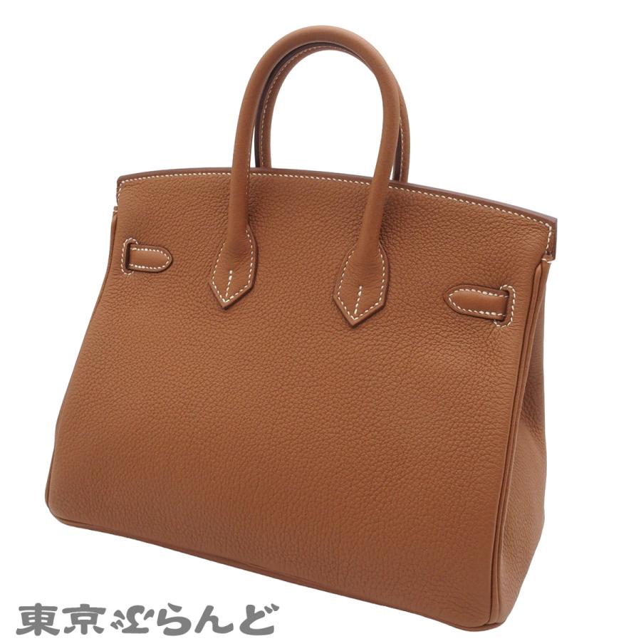 HERMES（エルメス） バーキン25 K刻印 ゴールド シルバー金具 トゴ 