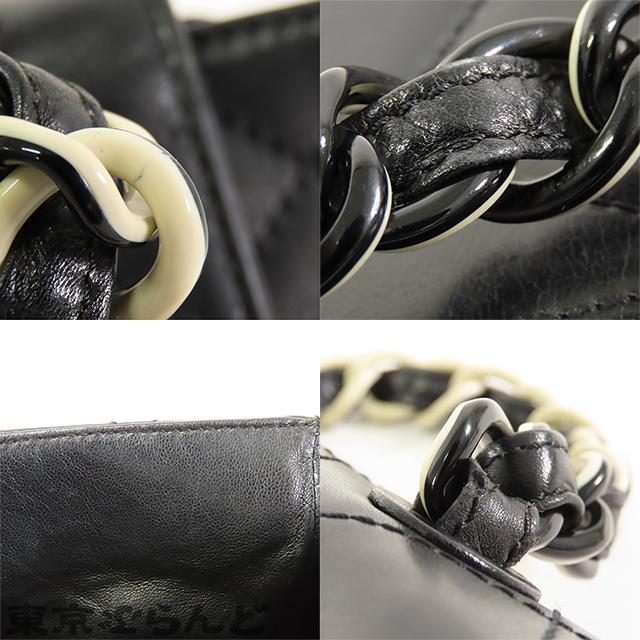 CHANEL（シャネル） ショルダーバッグ ブラック 黒 ラムスキン