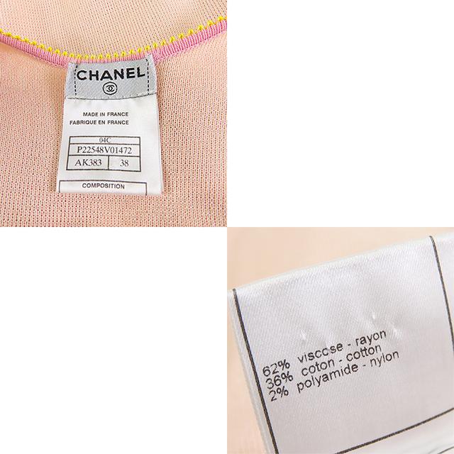 CHANEL（シャネル） ノースリーブ ワンピース 04C P22548V01472 ベビー