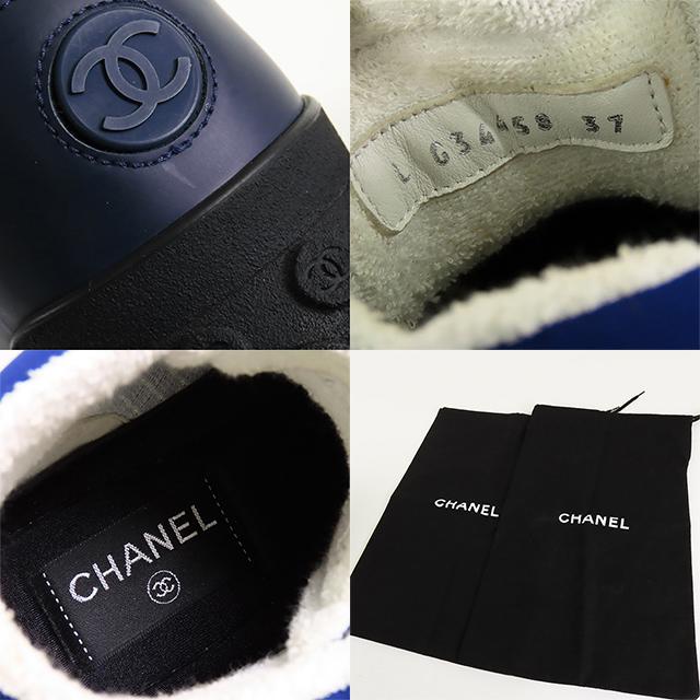 CHANEL（シャネル） ハイカット スニーカー G34458 ブルーxネイビー