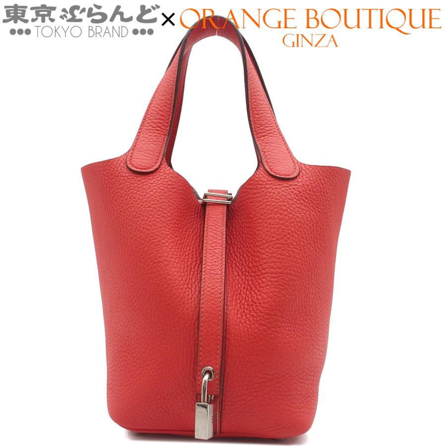 HERMES（エルメス） ピコタンロック PM C刻印 ルージュピヴォワンヌ