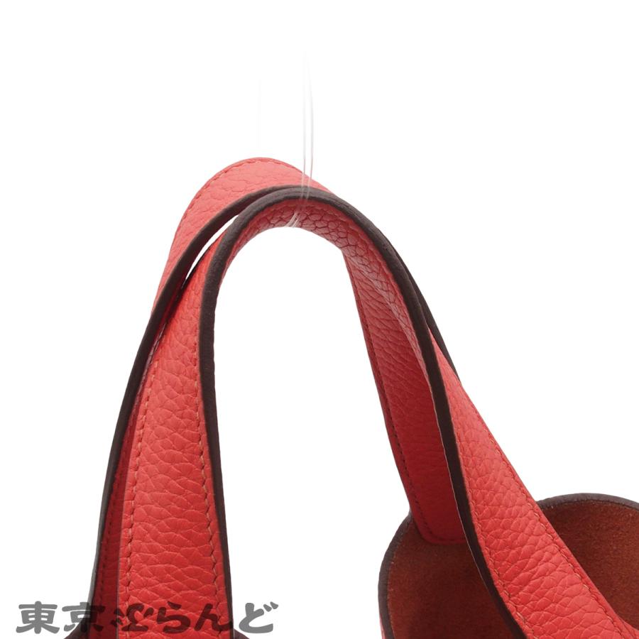 HERMES（エルメス） ピコタンロック PM C刻印 ルージュピヴォワンヌ