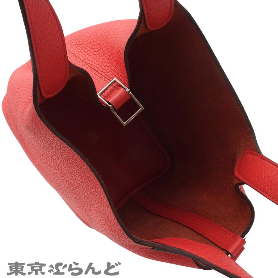 HERMES（エルメス） ピコタンロック PM C刻印 ルージュピヴォワンヌ