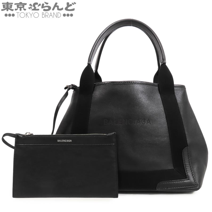 BALENCIAGA（バレンシアガ） ネイビーカバス 339933 ブラック 黒