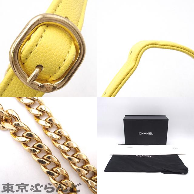 CHANEL（シャネル） バニティバッグ AS3729 イエロー ゴールド金具