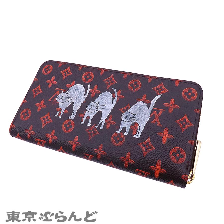 LOUIS VUITTON（ルイ・ヴィトン） ジッピーウォレット M63875 オレンジ