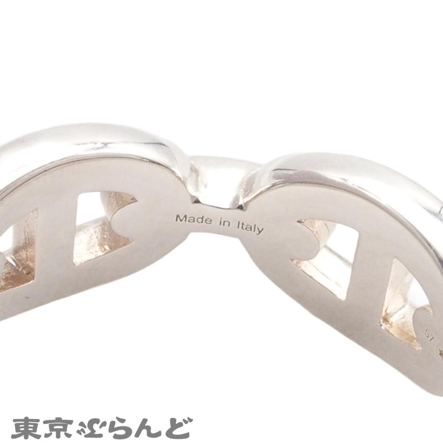 HERMES（エルメス） シェーヌダンクル アンシェネ シルバー SV925 17号