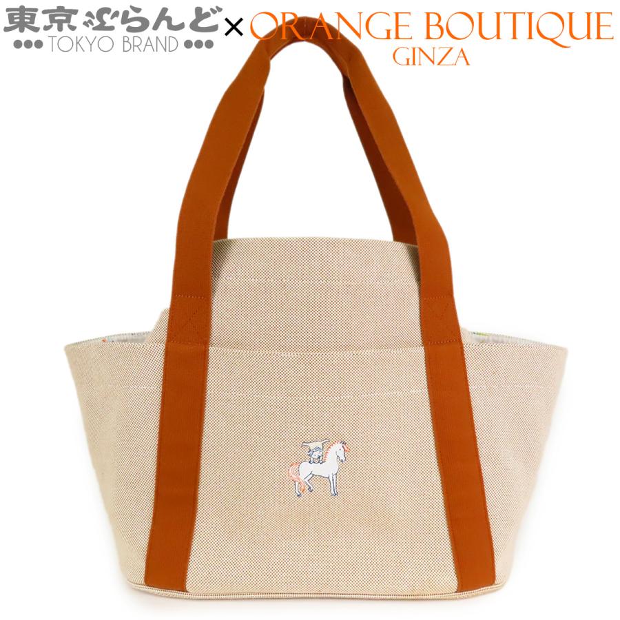HERMES（エルメス） マザーズバッグ カブリオル ビスキュイ コットン