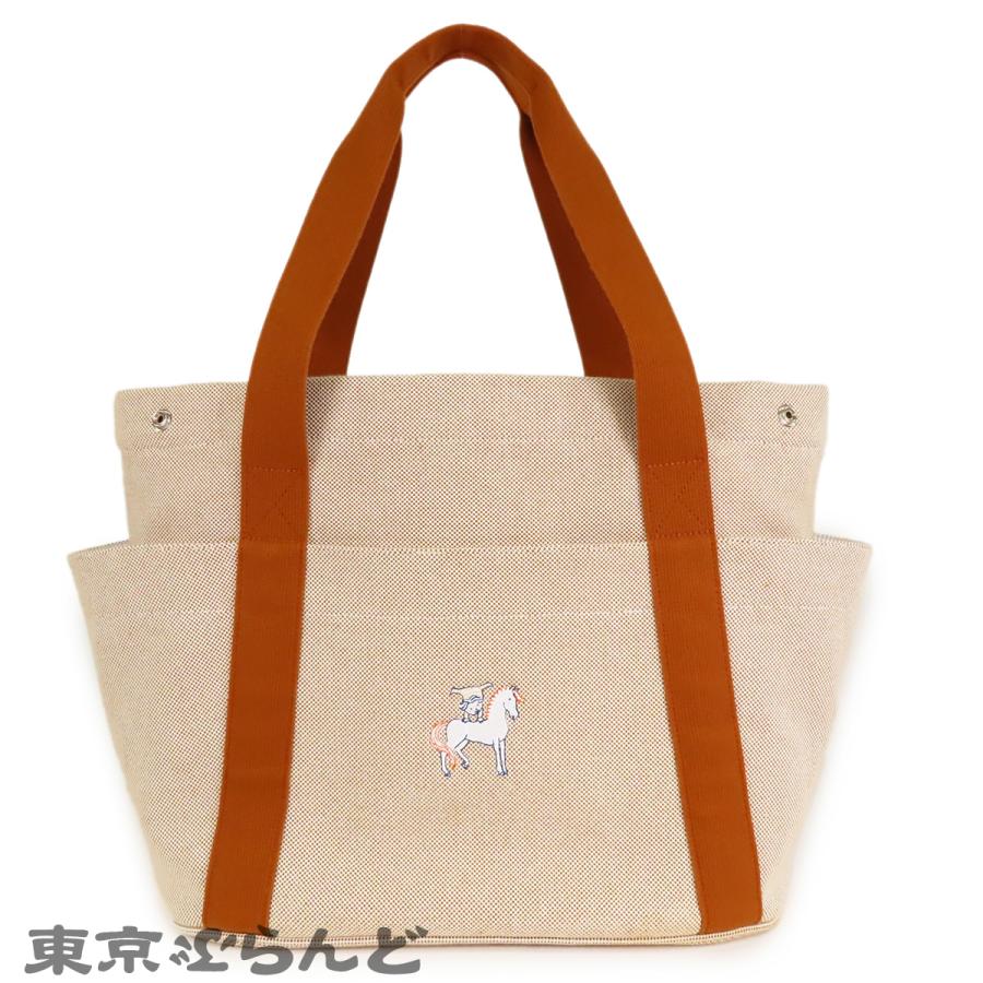 HERMES（エルメス） マザーズバッグ カブリオル ビスキュイ コットン