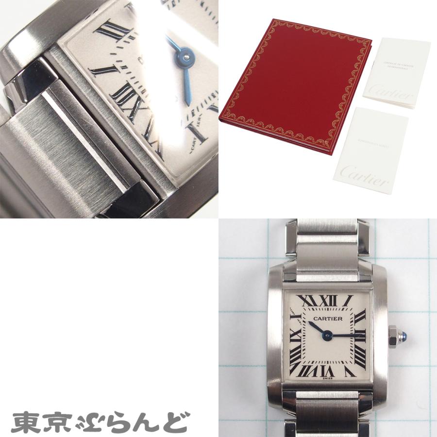 Cartier（カルティエ） タンクフランセーズ SM W51008Q3 アイボリー