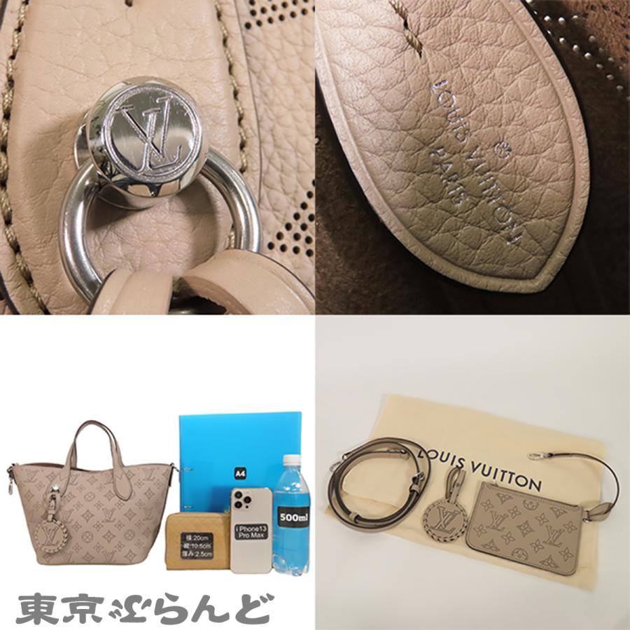 LOUIS VUITTON（ルイ・ヴィトン） ブロッサム PM M23196 ベージュ