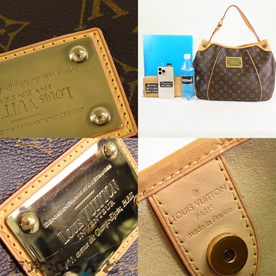 LOUIS VUITTON（ルイ・ヴィトン） ガリエラ PM M56382 ブラウン 