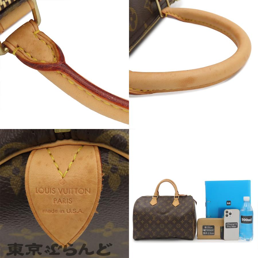 LOUIS VUITTON（ルイ・ヴィトン） スピーディ30 M41526 ブラウン