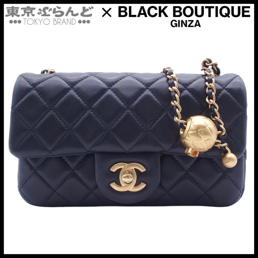 CHANEL（シャネル） チェーンショルダーバッグ ミニマトラッセ 20cm