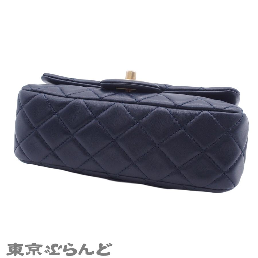 CHANEL（シャネル） チェーンショルダーバッグ ミニマトラッセ 20cm