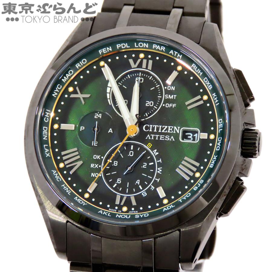 CITIZEN（シチズン） アテッサ AT8049-61W H800-A1CDW02 グリーン