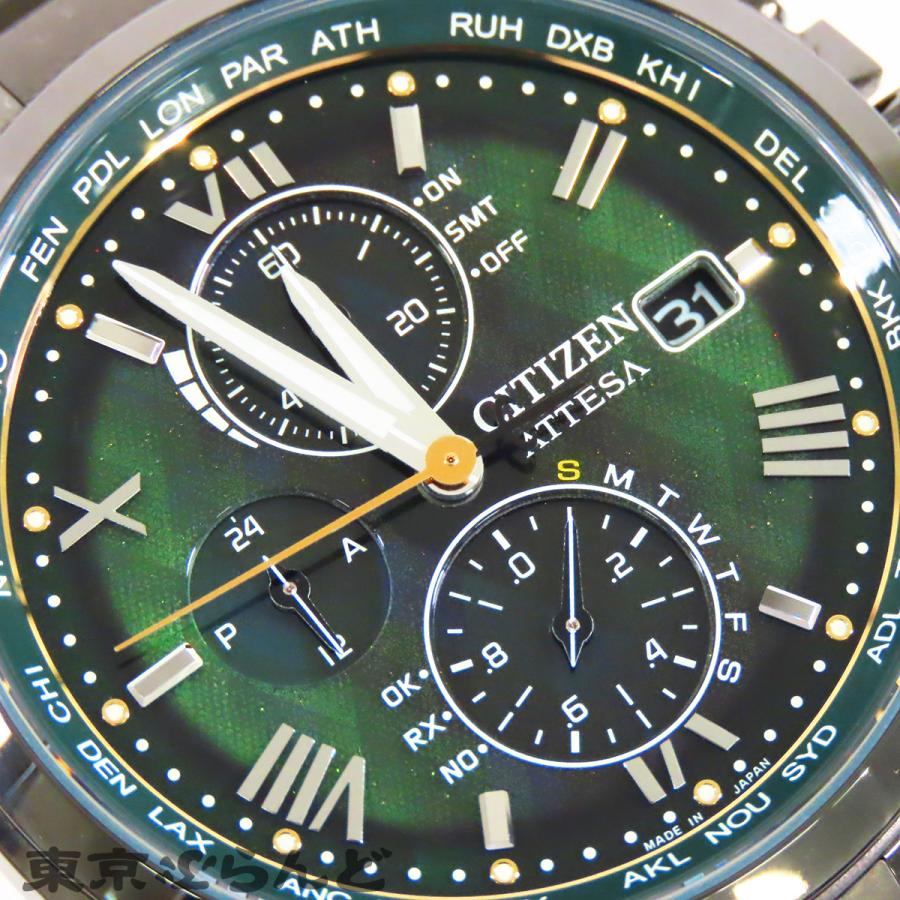 CITIZEN（シチズン） アテッサ AT8049-61W H800-A1CDW02 グリーン