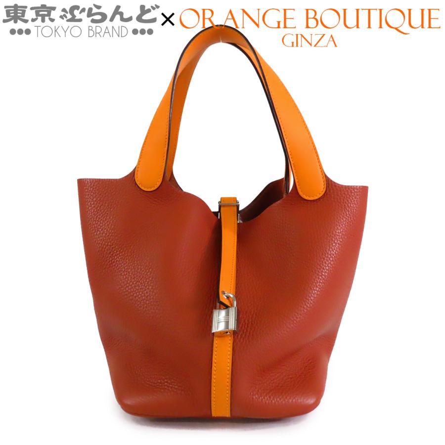 HERMES（エルメス） ピコタンロック タッチ MM X刻印 キュイーブルx 