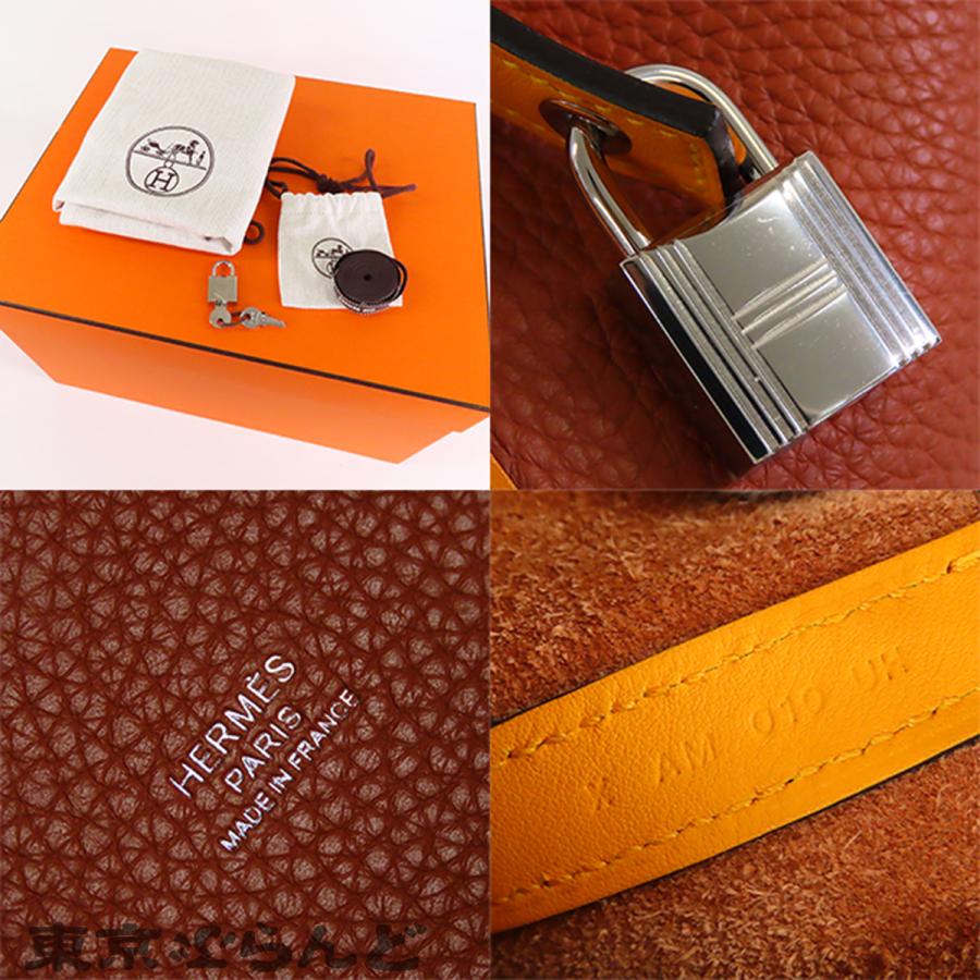 HERMES（エルメス） ピコタンロック タッチ MM X刻印 キュイーブルx 