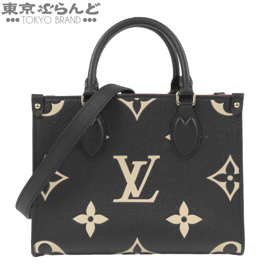 LOUIS VUITTON（ルイ・ヴィトン） オンザゴー PM M45659 ブラックx