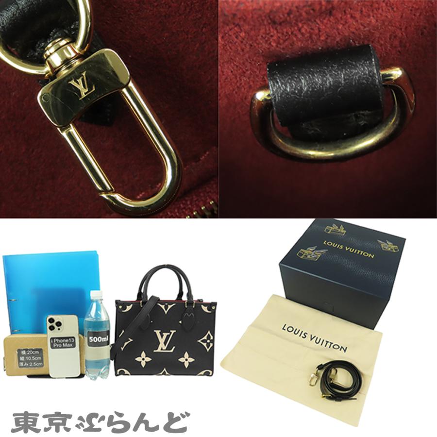 LOUIS VUITTON（ルイ・ヴィトン） オンザゴー PM M45659 ブラックx
