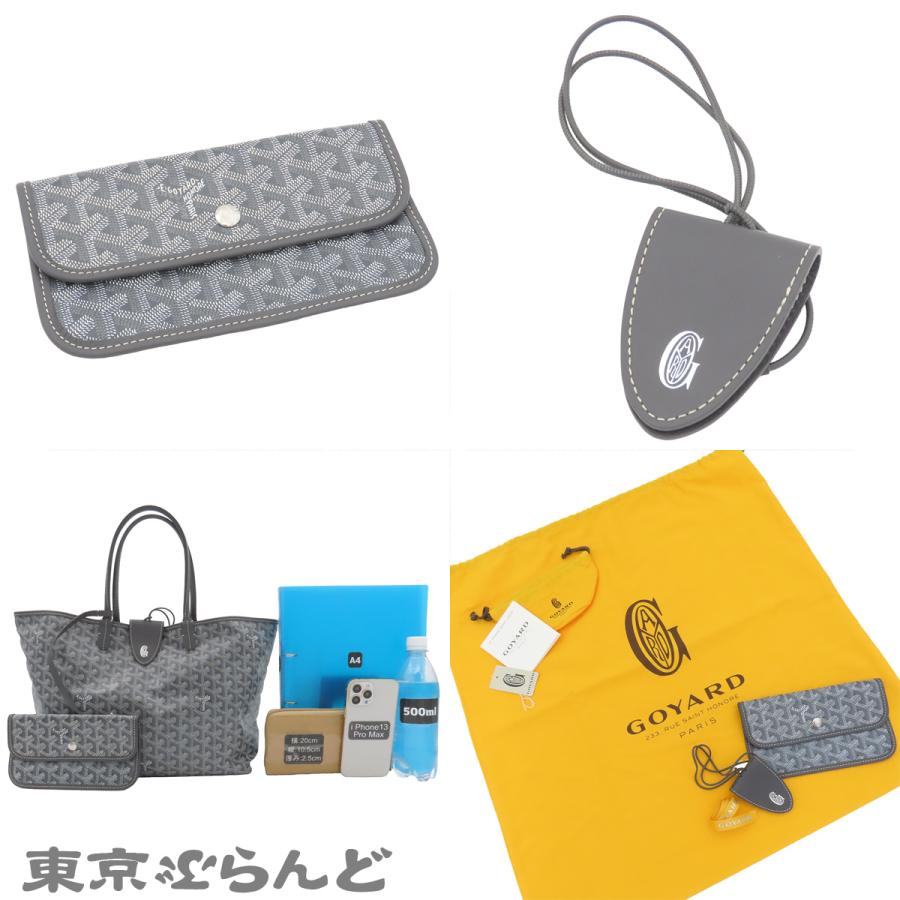 GOYARD（ゴヤール） サンルイ PM トートバッグ グレー PVCコーティング