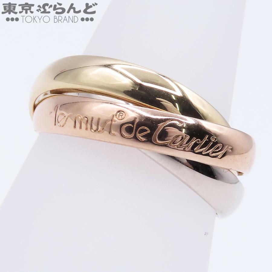Cartier（カルティエ） トリニティ MM スリーカラーゴールド K18YG