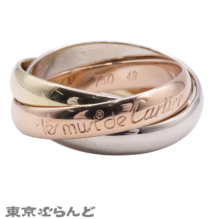Cartier（カルティエ） トリニティ MM スリーカラーゴールド K18YG