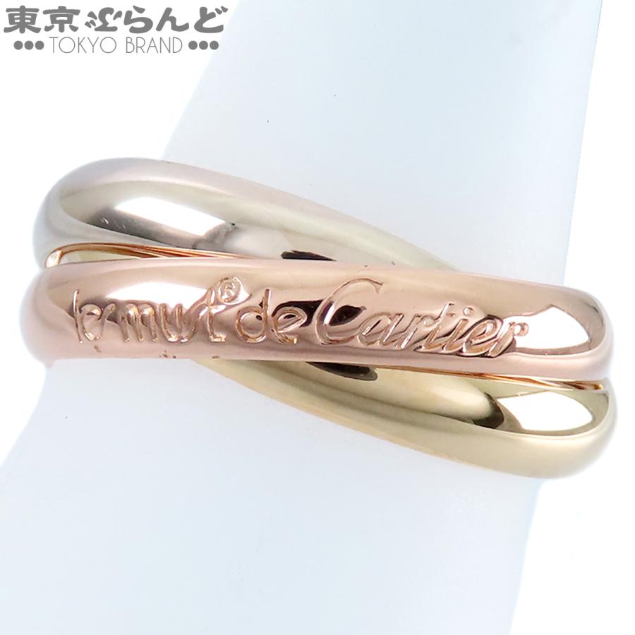 Cartier（カルティエ） トリニティリング スリーカラーゴールド K18PG
