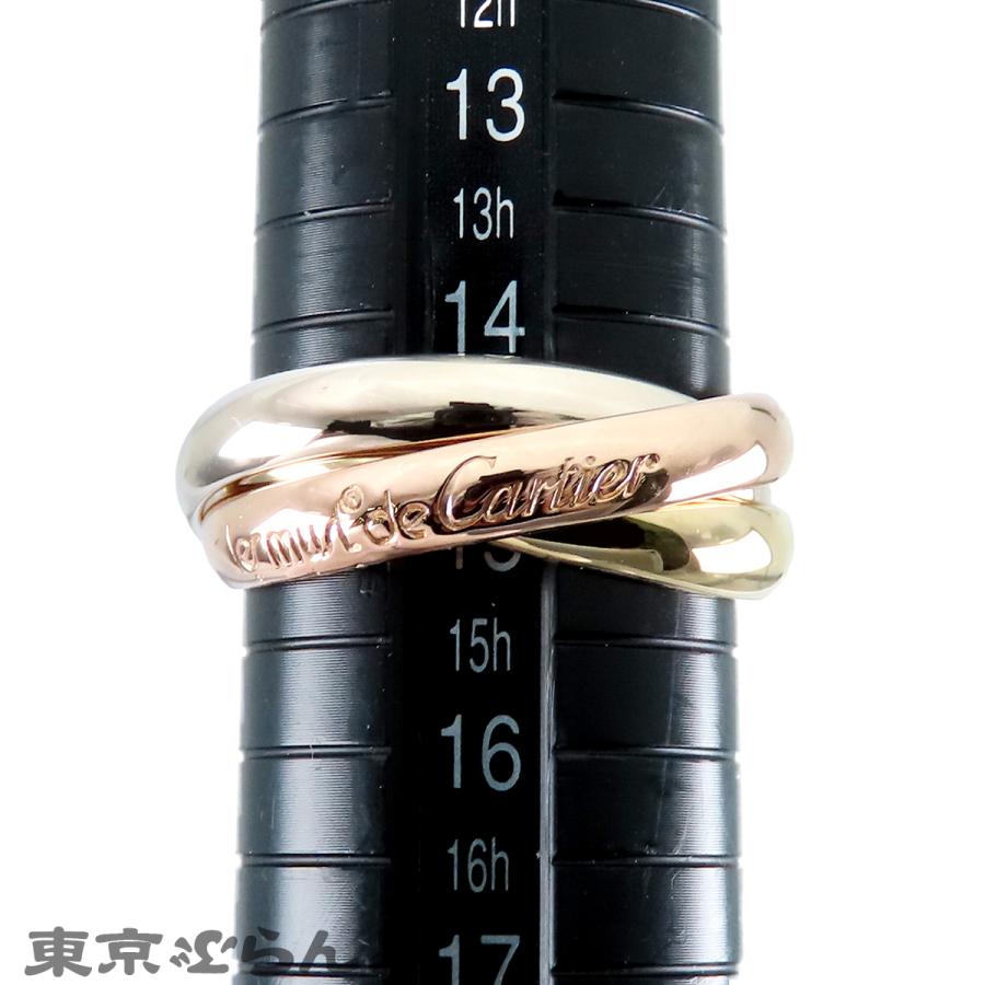 Cartier（カルティエ） トリニティリング スリーカラーゴールド K18PG