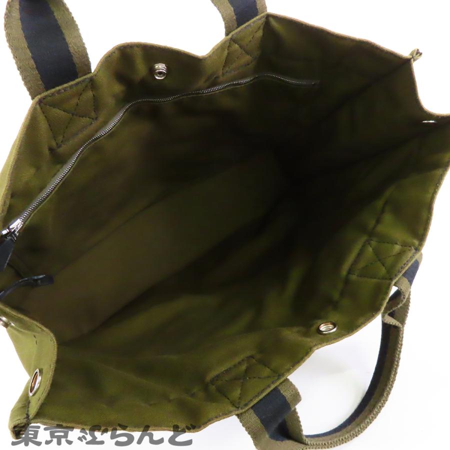 HERMES（エルメス） フールトゥ MM カーキグリーンxネイビー シルバー