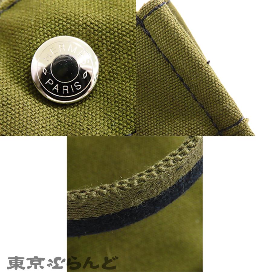 HERMES（エルメス） フールトゥ MM カーキグリーンxネイビー シルバー