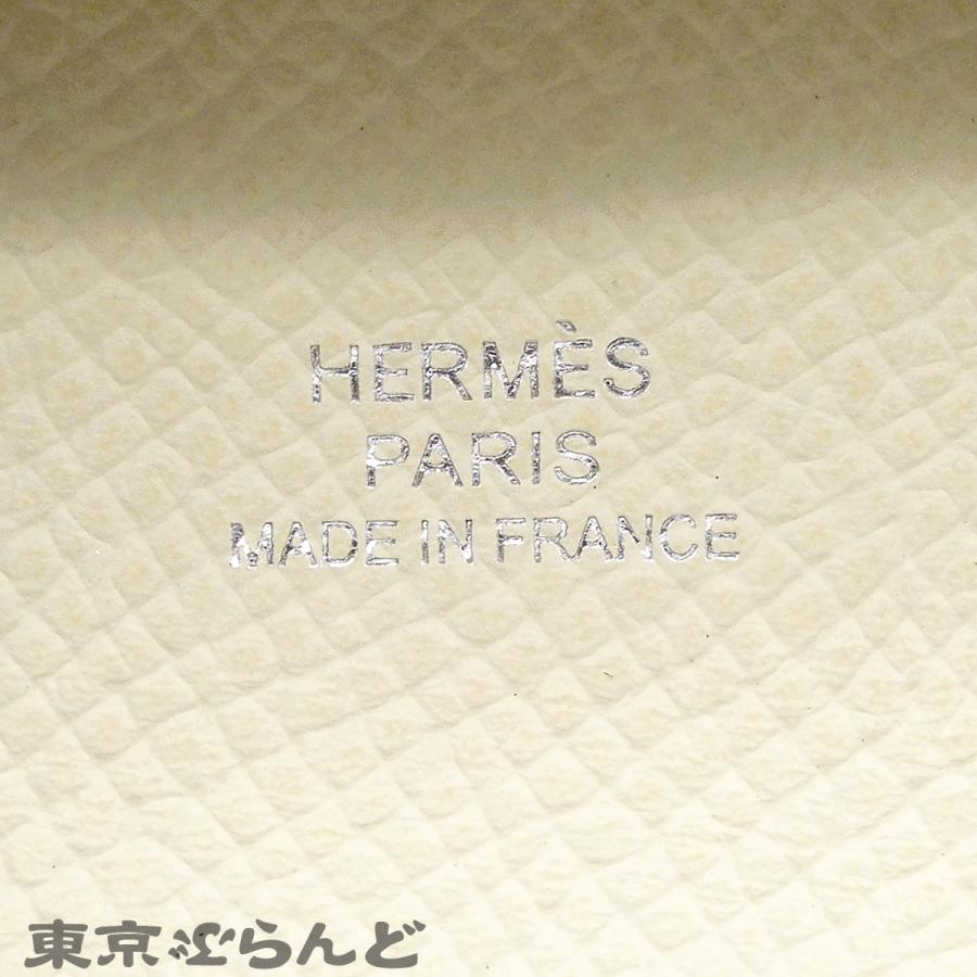 HERMES（エルメス） バスティア ヴェルソ G刻印 ブルータイ ジョーヌ