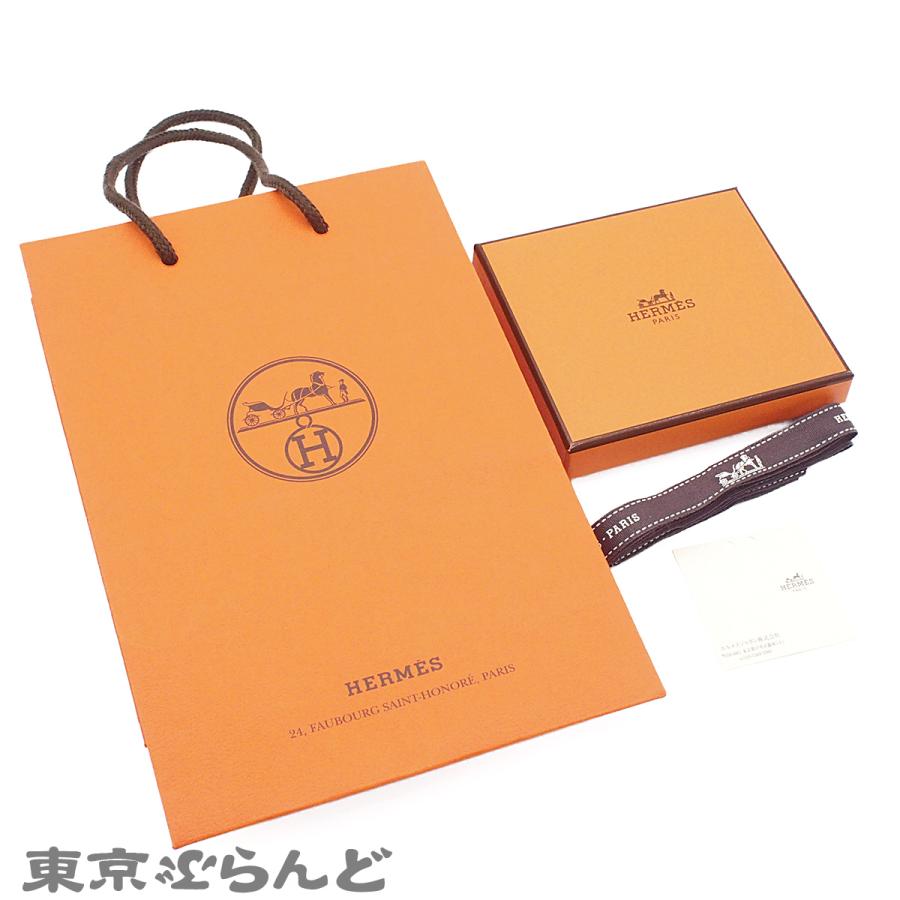 HERMES（エルメス） バスティア ヴェルソ G刻印 ブルータイ ジョーヌ