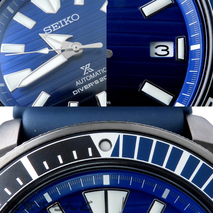 SEIKO（セイコー） プロスペックス SBDY025 4R35-01X0 ブルー SS 