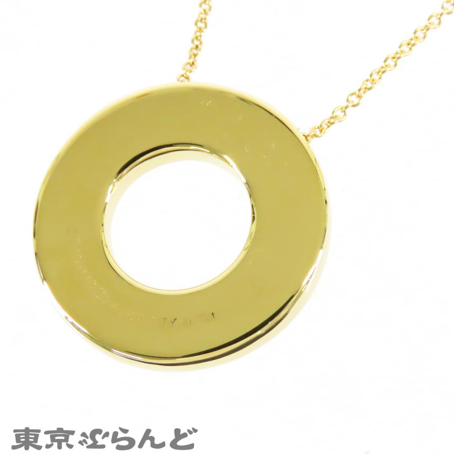 TIFFANY&Co.（ティファニー） アトラス X クローズド サークル