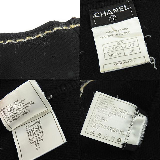 CHANEL（シャネル） ハイネック ニット P19798V01167 ブラック ウール
