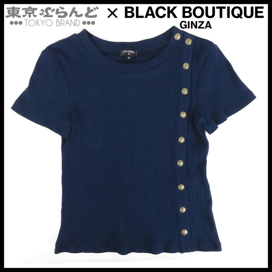 CHANEL（シャネル） 半袖 リブ ニット P59079V40761 ネイビー ビス